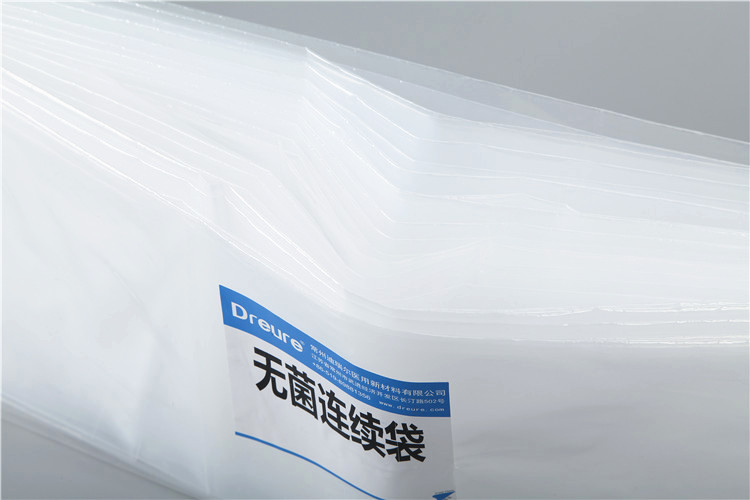 STERILE BAGS FOR HOMOGENIZATION